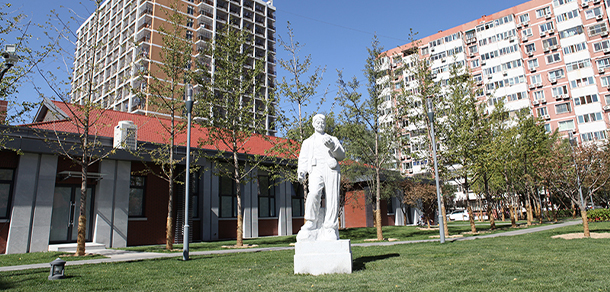 中国地质大学（北京） - 最美大学