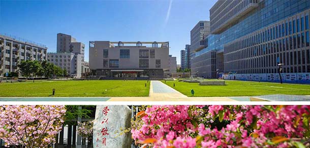 北京联合大学 - 最美院校