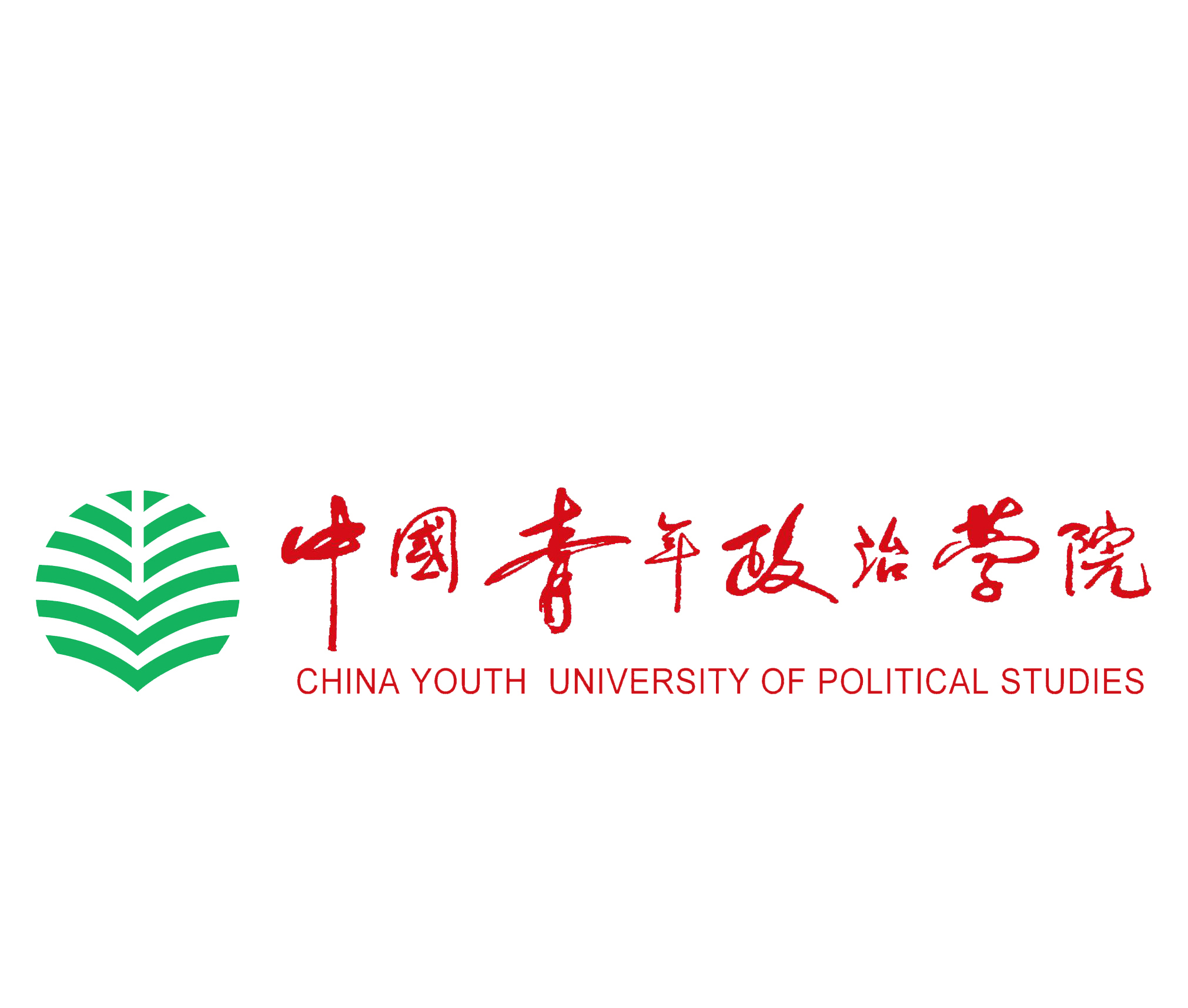中国青年政治学院-校园风景