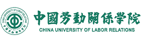 中国劳动关系学院-校徽（标识）