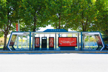 2022年北航70周年