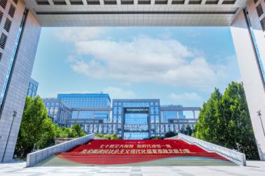 2022年北航70周年