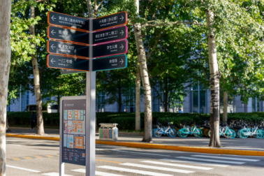 2022年北航70周年