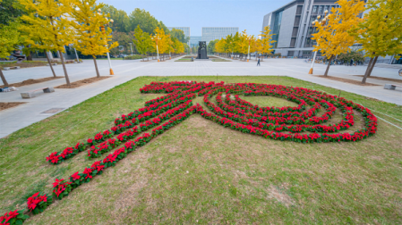 2022年北航70周年