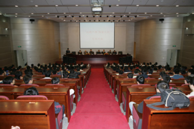 “北航一号”探空火箭总结大会会场 