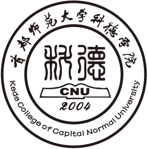 首都师范大学科德学院校徽（标志）