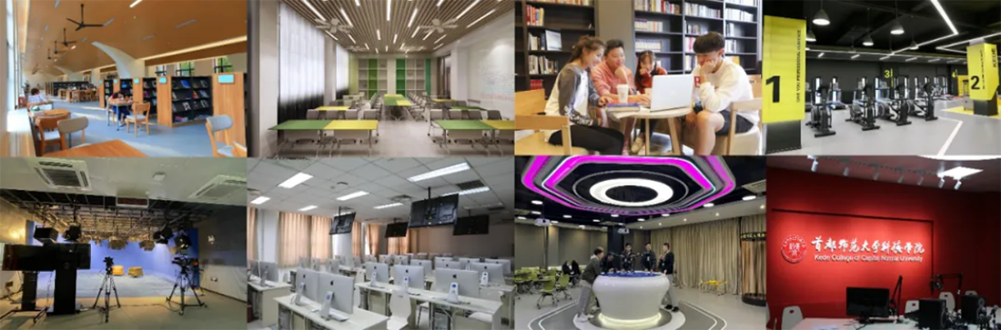 首都师范大学科德学院2025年分省分专业招生计划