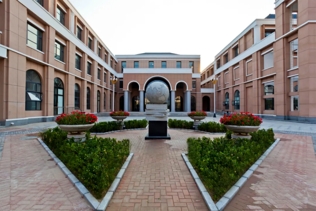 首都师范大学科德学院