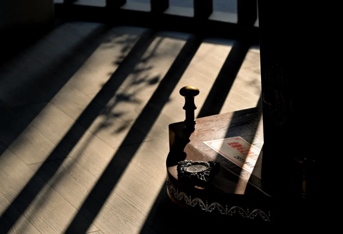 北金科十二时辰