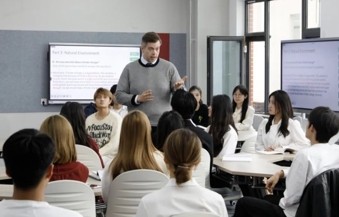 北金科十二时辰