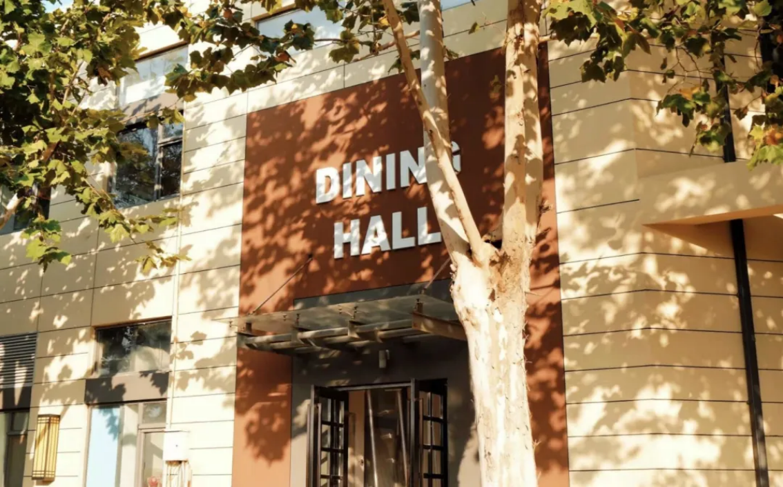 北金科十二时辰