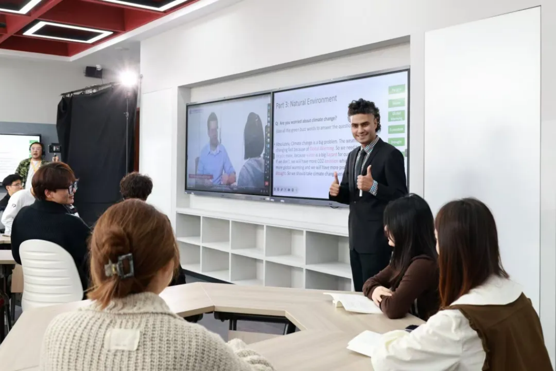 北金科十二时辰