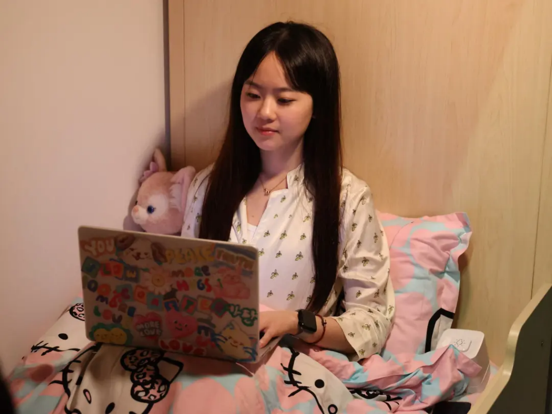 北金科十二时辰