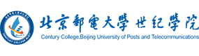 北京邮电大学世纪学院-标识（校名、校徽）