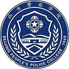 北京警察学院-校徽