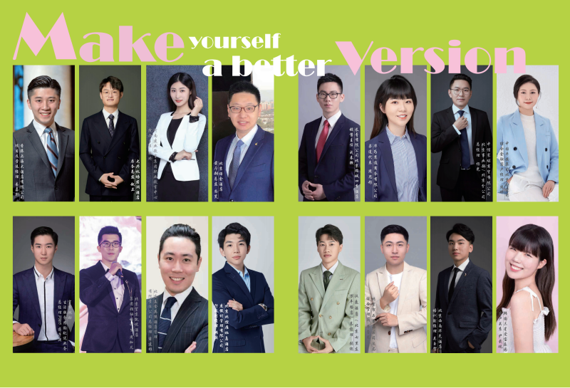 2025本科招生报考指南