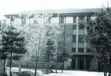 借用北京师范大学校园办学 