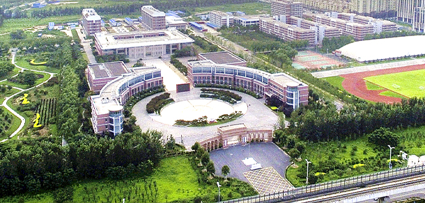 中国社会科学院大学 - 最美院校