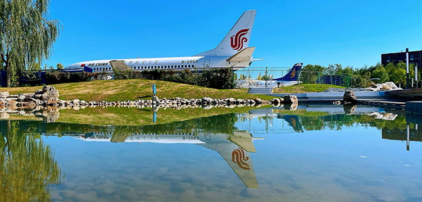 我的大學-大学志