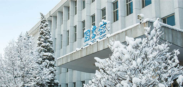 北京理工大学 - 最美大学