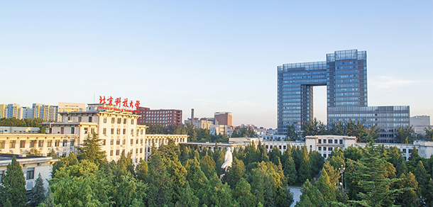 北京科技大学 - 最美大学