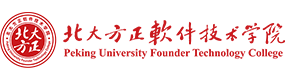 北京北大方正软件职业技术学院-标识（校名、校徽）