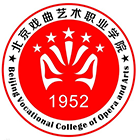 北京戏曲艺术职业学院-校徽