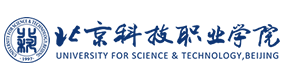 北京科技职业学院-标识（校名、校徽）