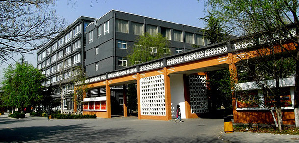 北京科技职业学院 - 最美院校