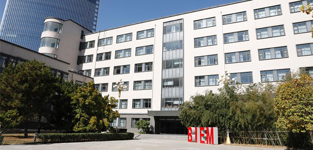 北京经济管理职业学院 - 最美大学