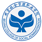 北京社会管理职业学院-校徽