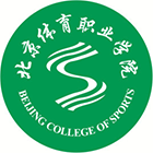 北京体育职业学院-校徽