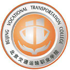 北京交通运输职业学院-標識、校徽