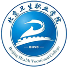 北京卫生职业学院-標識、校徽