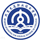 北京交通职业技术学院-標識、校徽
