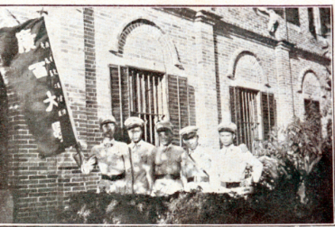 国立广西大学桂林时期