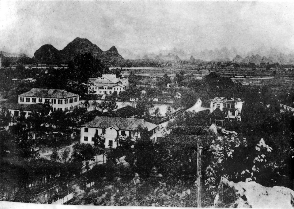 桂林时期国立广西大学全景