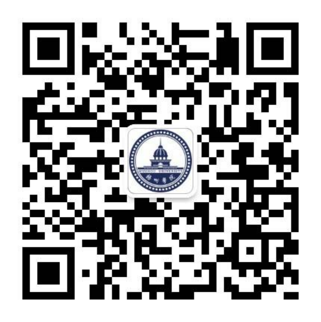 梧州学院微信公众号