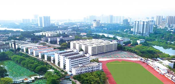 广西农业职业技术大学