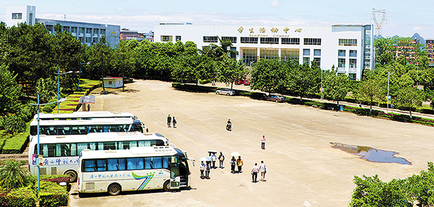 桂林学院 - 最美大学