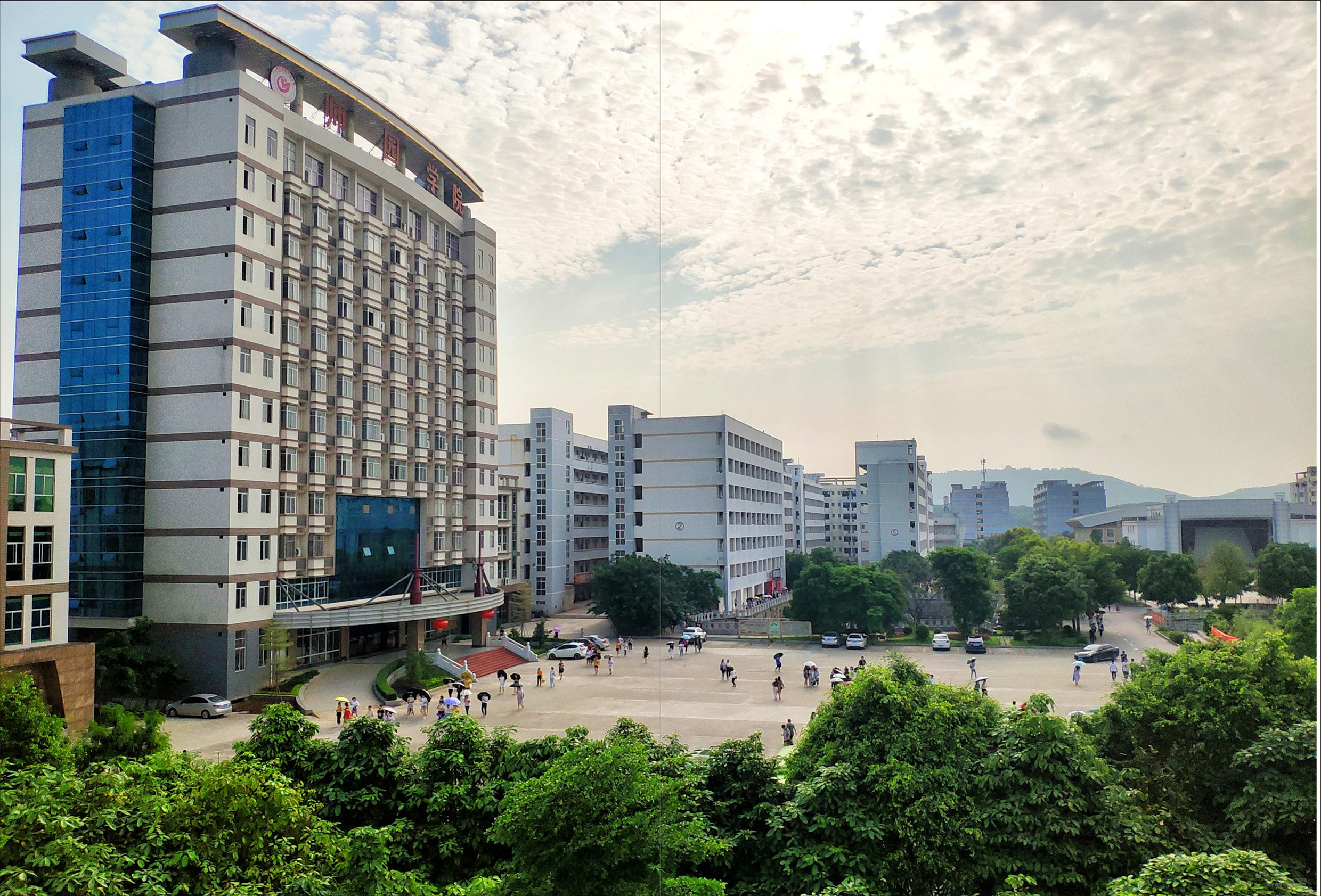 南宁师范大学师园学院2024年招生简章