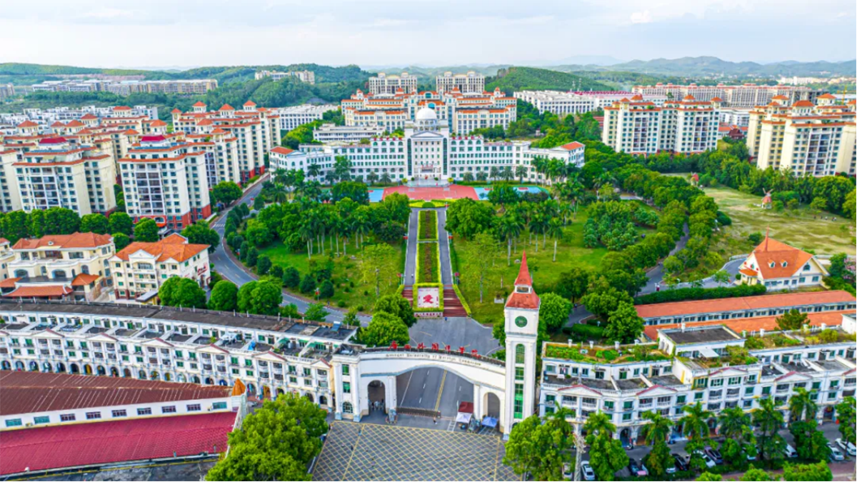 欢迎广大考生报考广西外国语学院