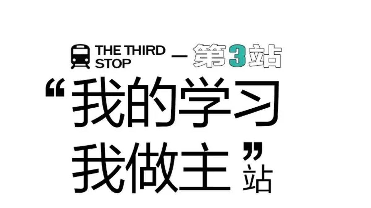 欢迎广大考生报考广西外国语学院