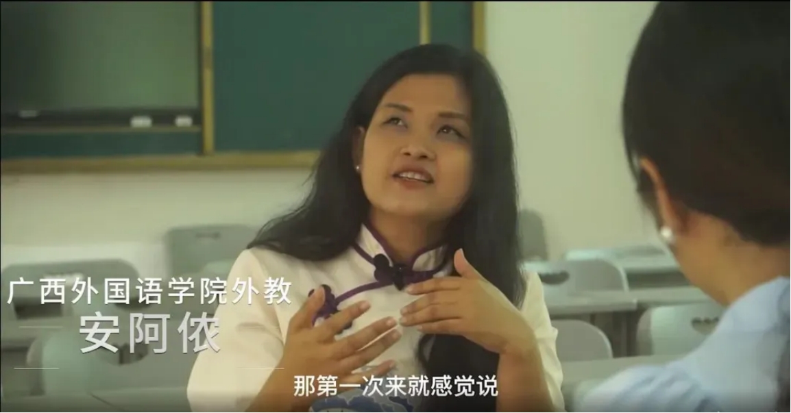 欢迎广大考生报考广西外国语学院