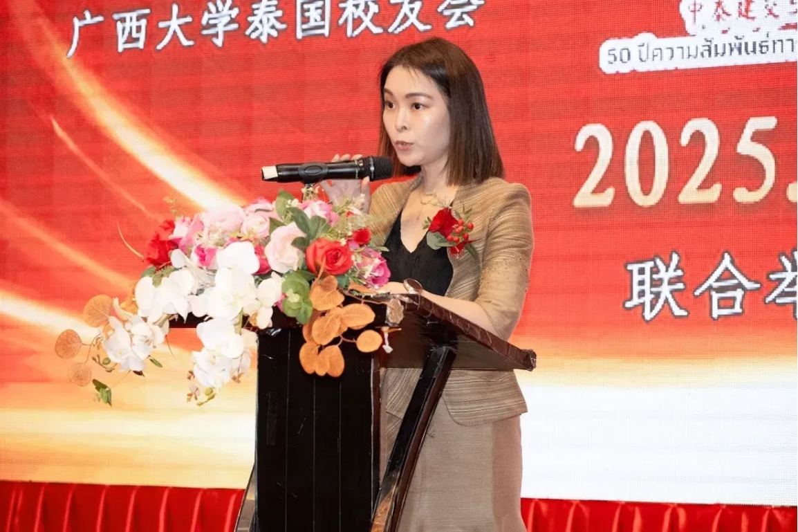 欢迎广大考生报考广西外国语学院