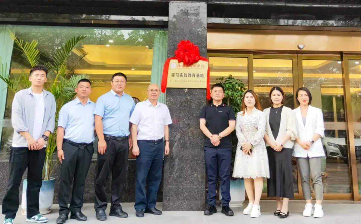 欢迎广大考生报考广西外国语学院