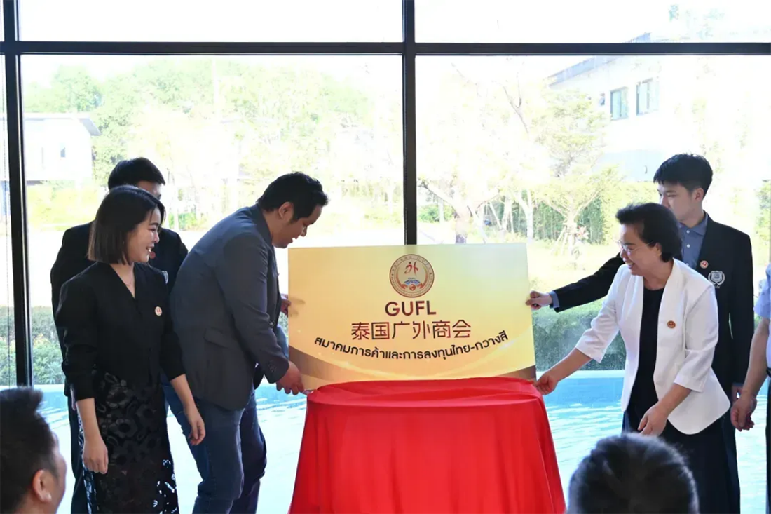 欢迎广大考生报考广西外国语学院