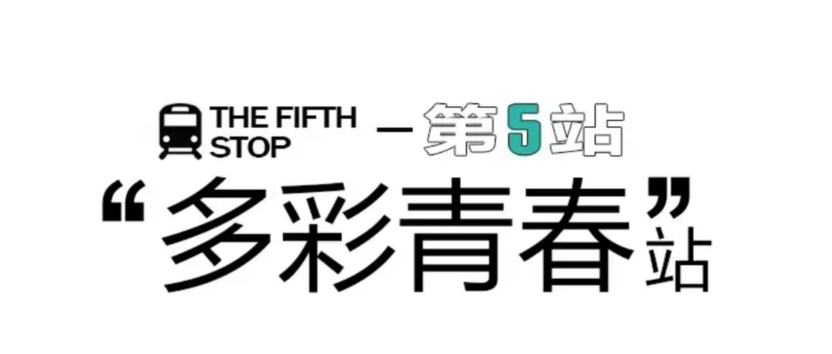 欢迎广大考生报考广西外国语学院