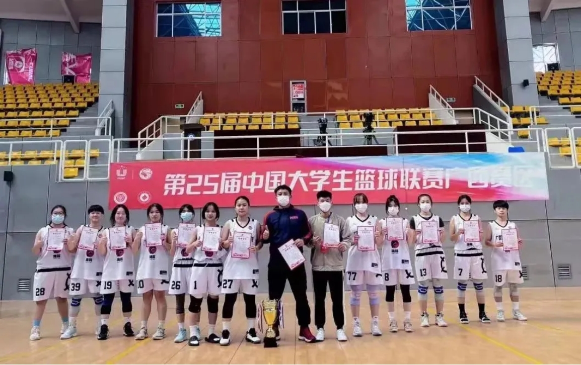 欢迎广大考生报考广西外国语学院