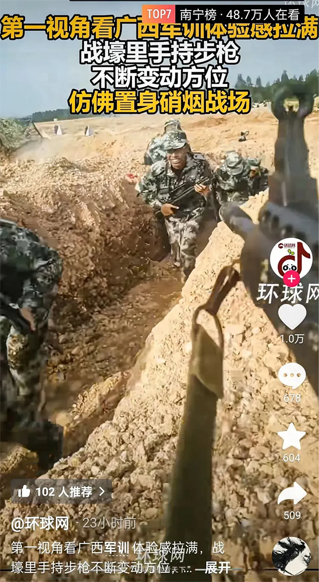 欢迎广大考生报考广西外国语学院